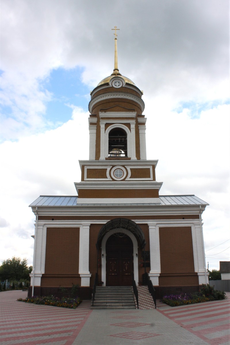 Церковь Покрова Пресвятой Богородицы, Бобрава (Беловский район, Курская область). фасады