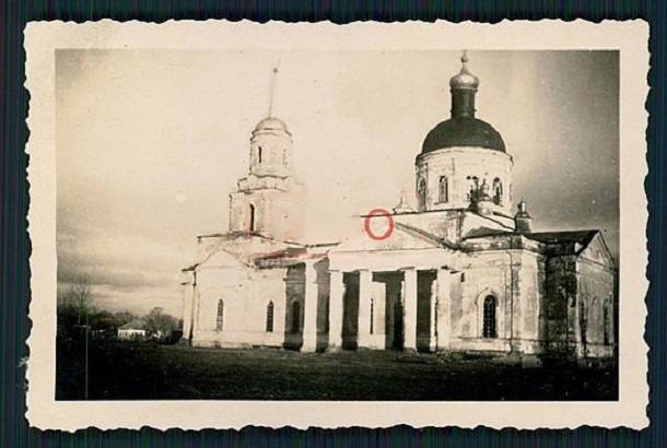 Церковь Богоявления Господня, Пены (Беловский район, Курская область). архивная фотография, Фото 1942 г. с аукциона e-bay.de
