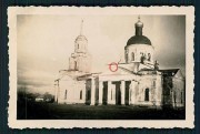 Церковь Богоявления Господня, Фото 1942 г. с аукциона e-bay.de<br>, Пены, Беловский район, Курская область