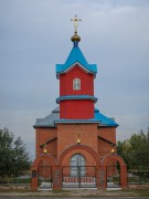 Церковь Покрова Пресвятой Богородицы, , Званное, Глушковский район, Курская область