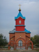 Званное. Покрова Пресвятой Богородицы, церковь