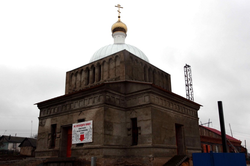 Церковь Николая Чудотворца, Маяк (Заокский район, Тульская область). фасады