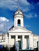 Церковь Троицы Живоначальной, , Белая, Беловский район, Курская область