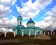 Церковь Троицы Живоначальной - Белая - Беловский район - Курская область