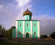 Церковь Троицы Живоначальной - Глушково - Глушковский район - Курская область