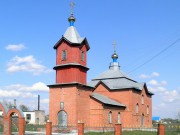 Церковь Покрова Пресвятой Богородицы, У церкви новые купола.<br>, Званное, Глушковский район, Курская область