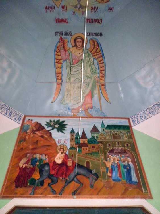 Церковь Покрова Пресвятой Богородицы, Званное (Глушковский район, Курская область). интерьер и убранство