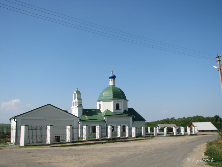 Богдановка харьковская область
