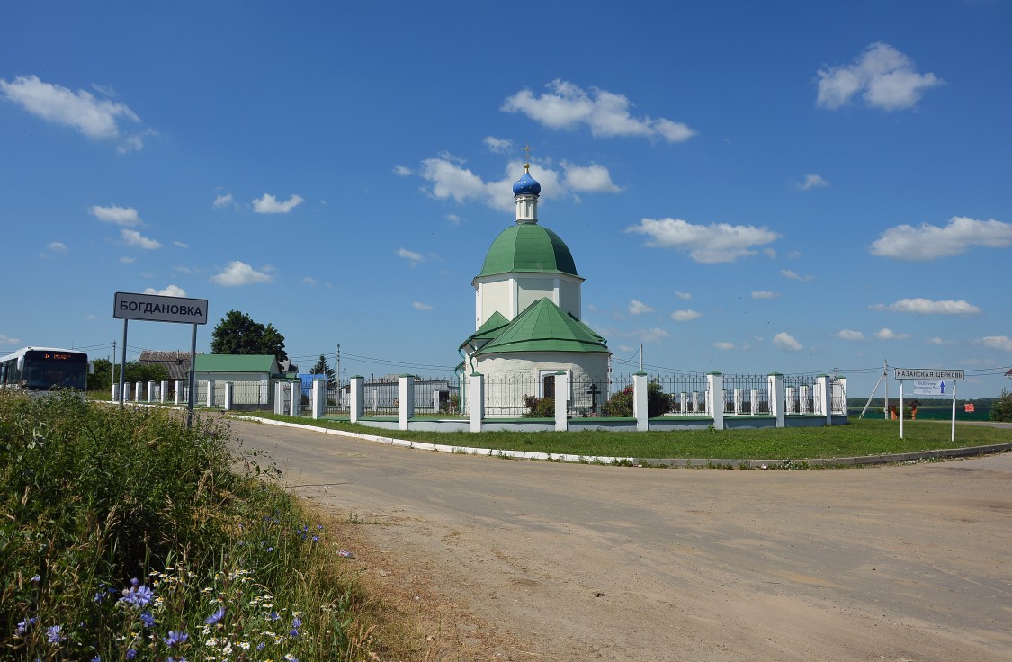 Богдановка харьковская область