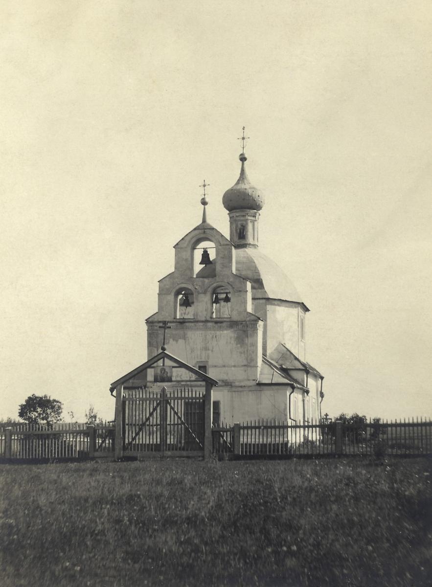 Фото нач. ХХ в., архивная фотография. Церковь Казанской иконы Божией Матери, Богдановка (Коломенский городской округ, Московская область)