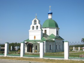 Богдановка. Церковь Казанской иконы Божией Матери