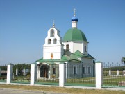 Казанской иконы Божией Матери, церковь