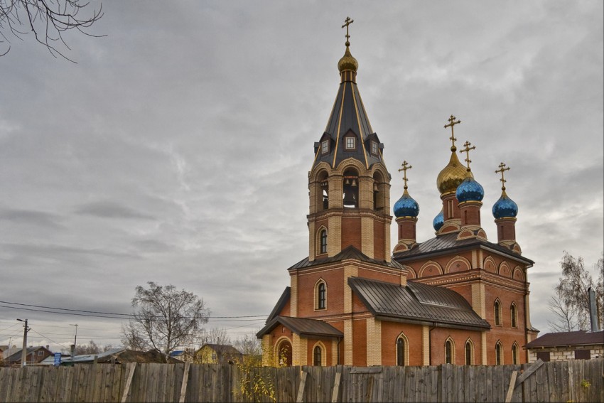 Востряково. Церковь иконы Божией Матери 