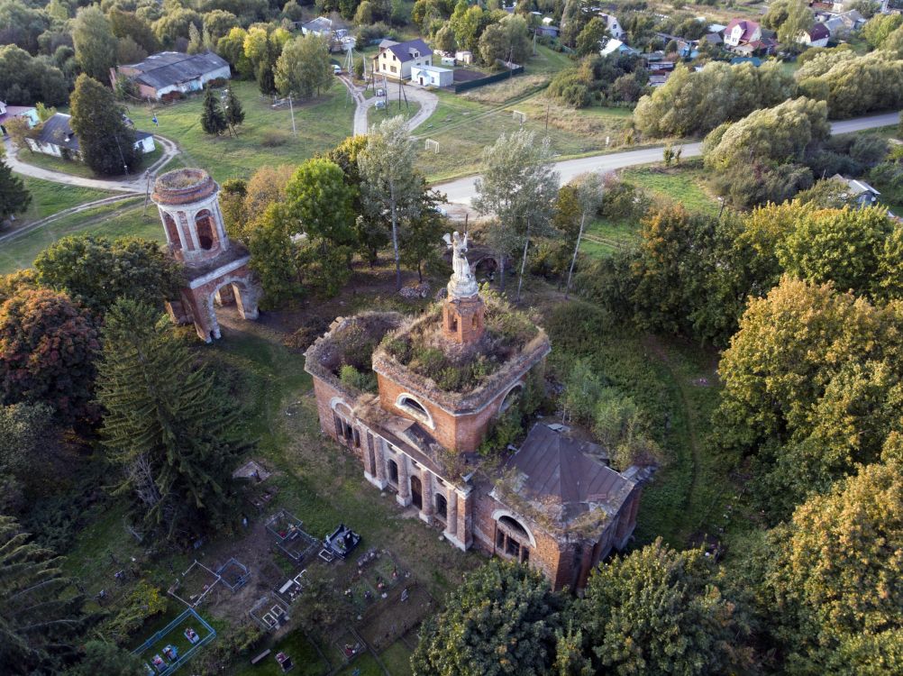 Церковь Спаса Нерукотворного Образа, Аксиньино (Венёвский район, Тульская область). фасады
