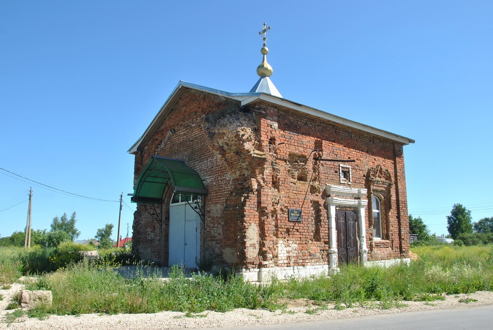 Церковь Троицы Живоначальной, Гати (Венёвский район, Тульская область). фасады