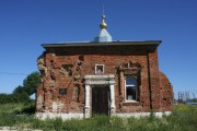 Церковь Троицы Живоначальной, , Гати, Венёвский район, Тульская область