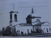 Успенка. Димитрия Солунского, церковь
