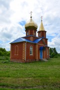 Церковь Покрова Пресвятой Богородицы - Жигаево - Конышёвский район - Курская область