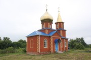 Церковь Покрова Пресвятой Богородицы, , Жигаево, Конышёвский район, Курская область