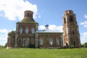 Церковь Покрова Пресвятой Богородицы - Стублё - Михайловский район - Рязанская область