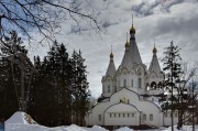 Церковь Новомучеников и исповедников Церкви Русской в Бутове (новая) - Южное Бутово - Юго-Западный административный округ (ЮЗАО) - г. Москва