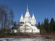 Церковь Новомучеников и исповедников Церкви Русской в Бутове (новая) - Южное Бутово - Юго-Западный административный округ (ЮЗАО) - г. Москва