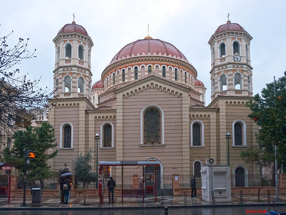 Салоники (Θεσσαλονίκη). Кафедральный собор Григория Паламы. фасады