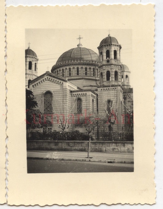 Кафедральный собор Григория Паламы, Салоники (Θεσσαλονίκη) (Центральная Македония, Греция). архивная фотография, С аукциона e-bay.de