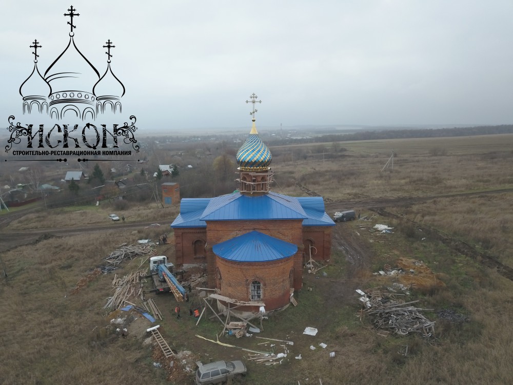 Церковь Успения Пресвятой Богородицы, Мягкое (Серебряно-Прудский городской округ, Московская область). документальные фотографии, ООО СРК Искон