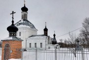 Церковь Рождества Христова, , Мочилы, Серебряно-Прудский городской округ, Московская область