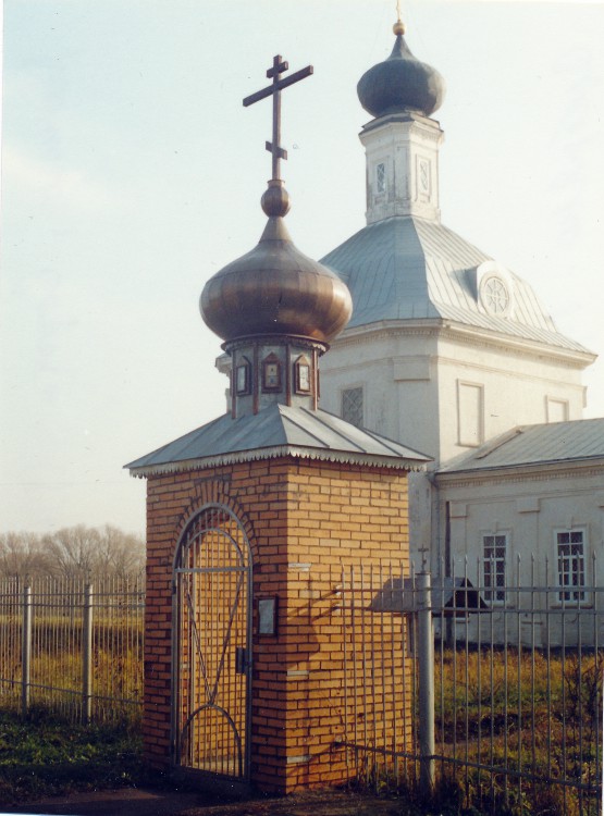 Церковь Рождества Христова, Мочилы (Серебряно-Прудский городской округ, Московская область). дополнительная информация, Ворота ограды