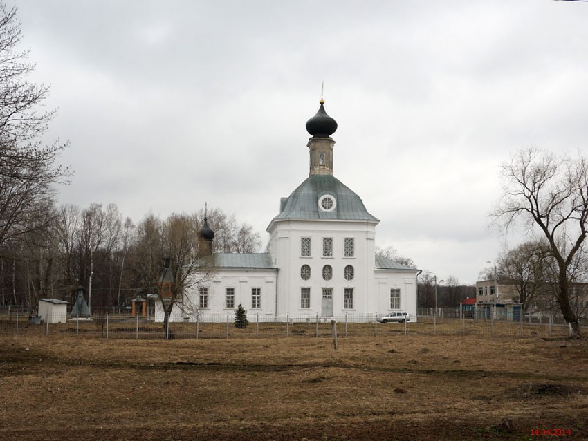Церковь Рождества Христова, Мочилы (Серебряно-Прудский городской округ, Московская область). общий вид в ландшафте