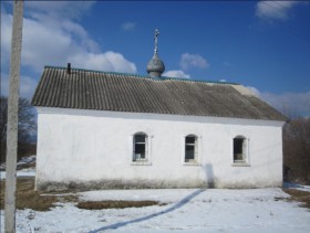 Ясное. Церковь Алексия, человека Божия