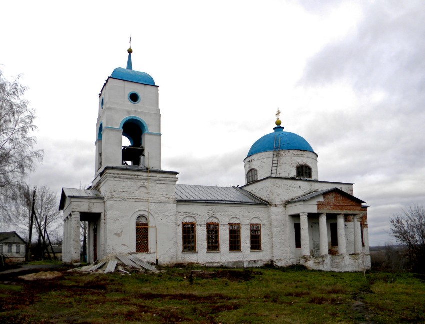 Никольское воронежской аннинского