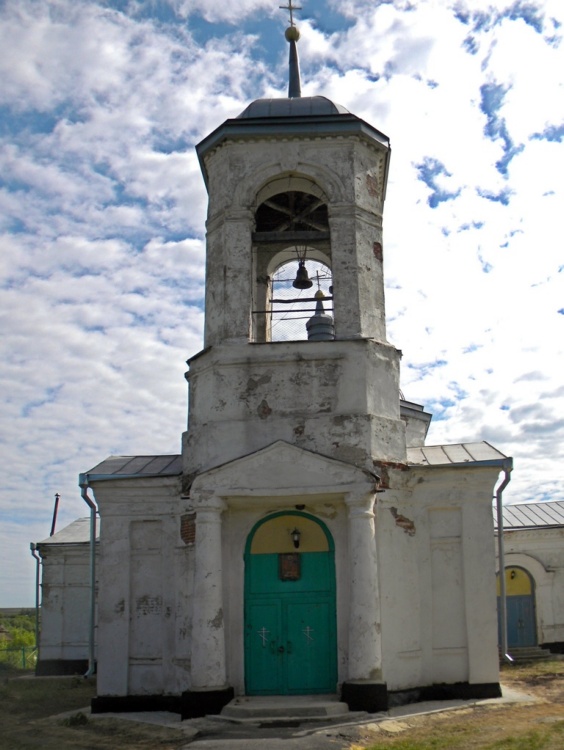 Церковь Димитрия Солунского, Успенка (Касторенский район, Курская область). общий вид в ландшафте