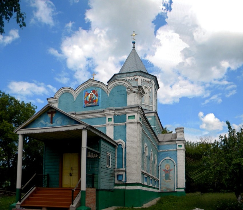 Церковь иконы Божией Матери 