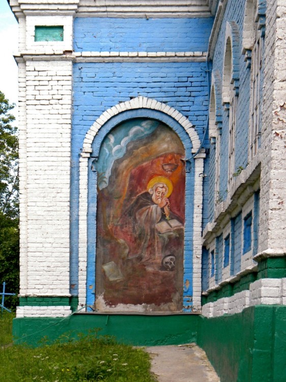 Церковь иконы Божией Матери 