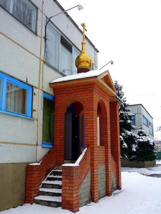 Домовая церковь Кирилла и Мефодия при школе № 28, Волжский (Волжский, город, Волгоградская область). архитектурные детали