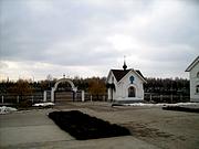 Часовня Питирима Тамбовского на Полынковском кладбище - Тамбов - Тамбов, город - Тамбовская область