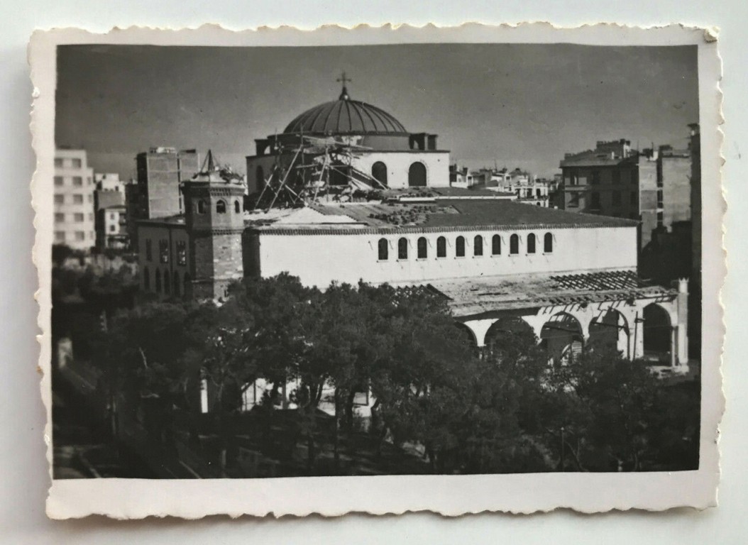 Церковь Софии, Премудрости Божией, Салоники (Θεσσαλονίκη) (Центральная Македония, Греция). архивная фотография, Фото 1941 г. с аукциона e-bay.de