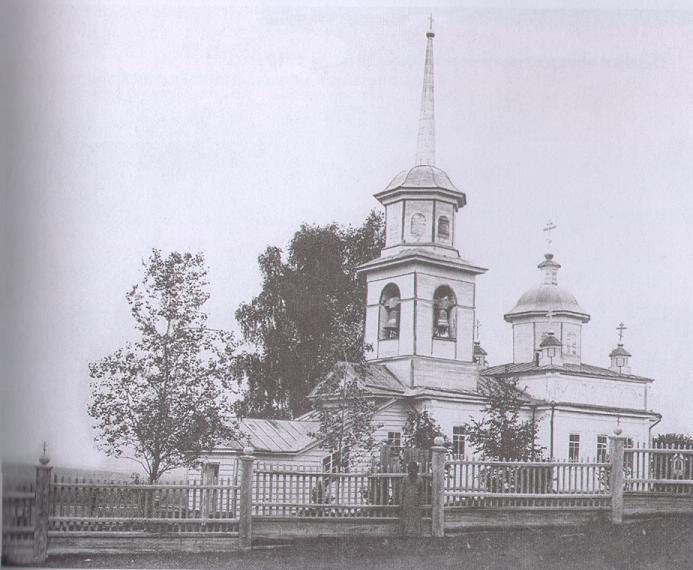 Церковь Благовещения Пресвятой Богородицы, Ильинский (Ильинский район, Пермский край). архивная фотография, Фото конца XIX века с сайта enc.permculture.ru