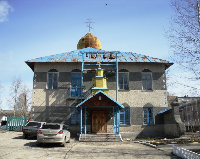 Церковь Владимирской иконы Божией Матери, Губаха (Губаха, город, Пермский край). фасады