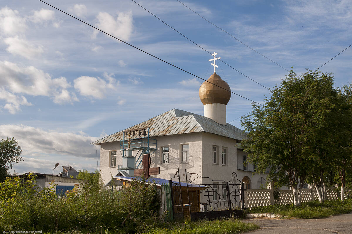 Церковь Владимирской иконы Божией Матери, Губаха (Губаха, город, Пермский край). фасады