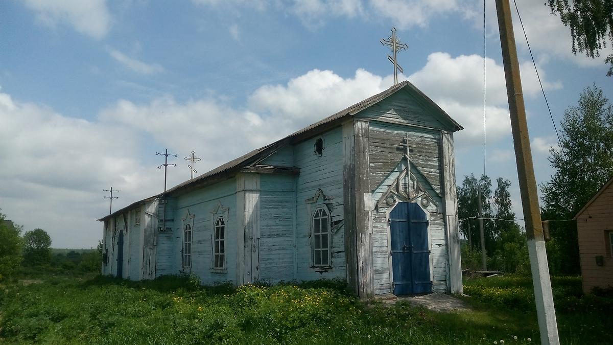 фасады. Церковь Михаила Архангела, Пороз (Грайворонский район, Белгородская область)