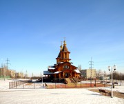 Церковь иконы Божией Матери "Всех скорбящих Радость" в Лебедях - Губкин - Губкин, город - Белгородская область
