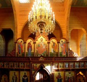 Губкин. 