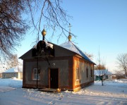 Церковь Георгия Победоносца, , Берёзовка, Ивнянский район, Белгородская область