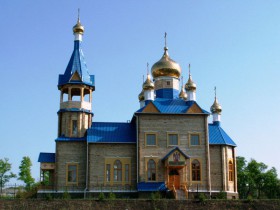 Айдар. Церковь Андрея Первозванного