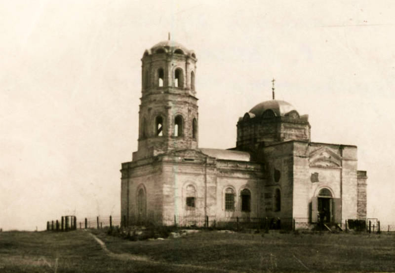Церковь Троицы Живоначальной, Гнилое (Чернянский район, Белгородская область). архивная фотография, Фото 1960-х годов из приходского архива