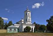 Гнилое. Троицы Живоначальной, церковь